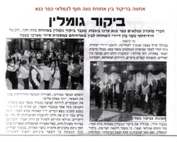 ����� ������ ��� ���<br/> ������ ���� ���