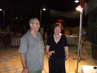 ����� ���� - ��� ������� ������� - ������ 2008 