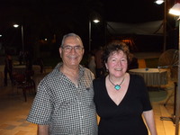 ����� ���� - ��� ������� ������� - ������ 2008 