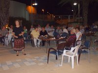 ����� ���� - ��� ������� ������� �� ������ - ���� 2008 