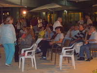 ����� ���� - ��� ����� - ���� 2009 