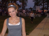 ����� ���� - ��� ����� - ���� 2009 