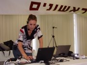 ����� ������� - ��� ������ 3 - 2007 