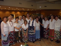 ����� ������� - ��� ����� ������ ����� - ���� 2009 