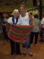 ����� ������� - ��� ����� ������ ����� - ���� 2009 