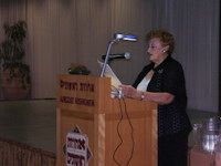 ����� ������� - ��� ����� ������ ����� - ���� 2009 