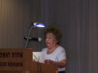 ����� ������� - ��� ����� ������ ����� - ���� 2009 