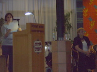 ����� ������� - ��� ����� ������ ����� - ���� 2009 