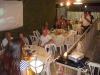 ����� ������� - ����� ������ - ��� 2009  