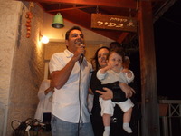 ����� ������� - ����� ������ - ��� 2009  