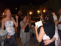 ����� ������� - ����� ������ - ��� 2009  