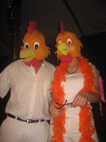 �� ���� - ����� ����� - 2008 