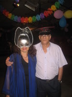 �� ���� - ����� ����� - 2008 