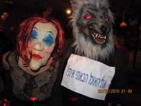 �� ���� - ����� ����� - 2010 