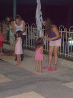 BBND - ���� �� - ������ 2008 