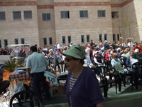 ���� ��� ���� - ������ - 2009 