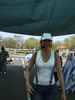 ���� ��� ���� - ������ - 2009 