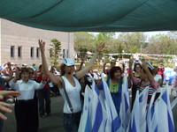 ���� ��� ���� - ������ - 2009 