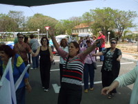 ���� ��� ���� - ������ - 2009 