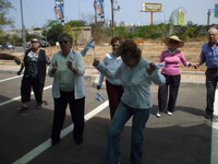 ���� ��� ���� - ������ - 2009 