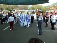 ���� ��� ���� - ������ - 2009 