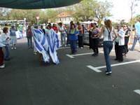 ���� ��� ���� - ������ - 2009 