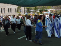 ���� ��� ���� - ������ - 2009 