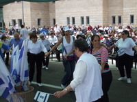 ���� ��� ���� - ������ - 2009 