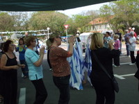 ���� ��� ���� - ������ - 2009 