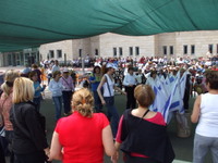 ���� ��� ���� - ������ - 2009 