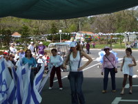 ���� ��� ���� - ������ - 2009 