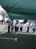 ���� ��� ���� - ������ - 2009 