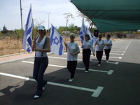 ���� ��� ���� - ������ - 2009 