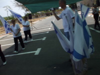 ���� ��� ���� - ������ - 2009 