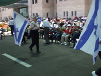 ���� ��� ���� - ������ - 2009 