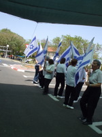 ���� ��� ���� - ������ - 2009 