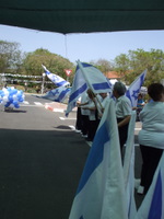 ���� ��� ���� - ������ - 2009 