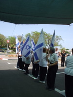 ���� ��� ���� - ������ - 2009 