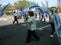 ���� ��� ���� - ������ - 2009 