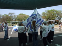 ���� ��� ���� - ������ - 2009 