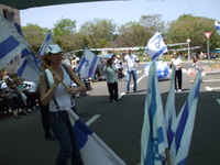 ���� ��� ���� - ������ - 2009 