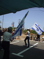 ���� ��� ���� - ������ - 2009 