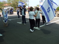 ���� ��� ���� - ������ - 2009 