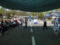 ���� ��� ���� - ������ - 2009 