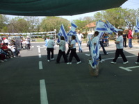 ���� ��� ���� - ������ - 2009 