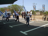 ���� ��� ���� - ������ - 2009 