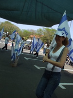 ���� ��� ���� - ������ - 2009 