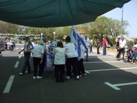 ���� ��� ���� - ������ - 2009 