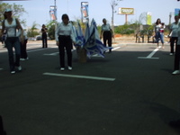 ���� ��� ���� - ������ - 2009 