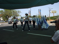 ���� ��� ���� - ������ - 2009 